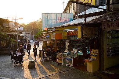 与魔物娘在地心深处掘地求生《地心归途》定档7月18日正式发售